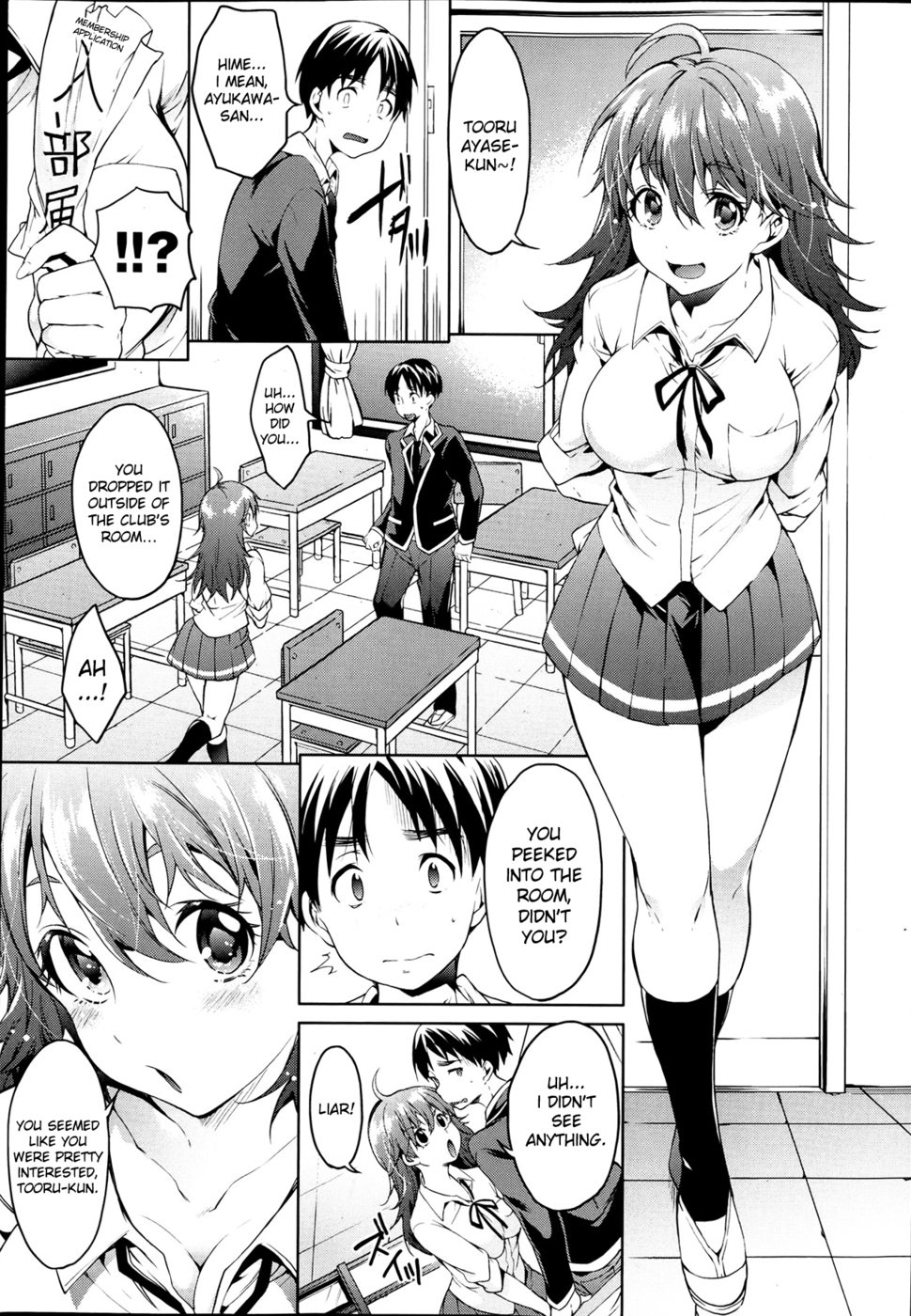 Hentai Manga Comic-XXX with Himeko-chan-Read-5
